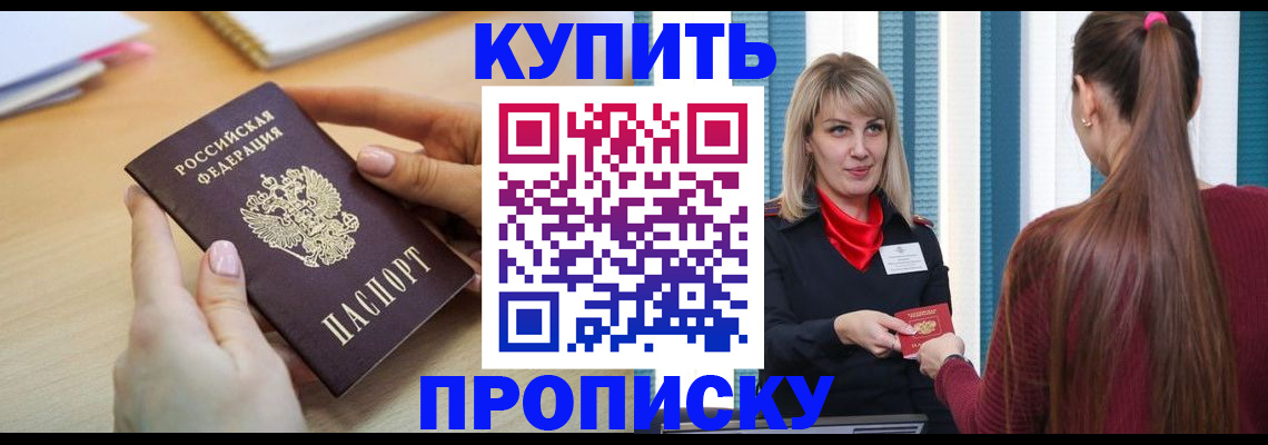 форма 3 в Давлеканово